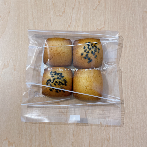 バレンタイン♡クッキーBOX　16袋入（４種類）　☆焼き菓子ギフト　限定品☆ 7枚目の画像