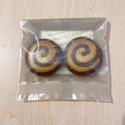 バレンタイン♡クッキーBOX　16袋入（４種類）　☆焼き菓子ギフト　限定品☆ 6枚目の画像