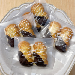 バレンタイン♡クッキーBOX　16袋入（４種類）　☆焼き菓子ギフト　限定品☆ 11枚目の画像