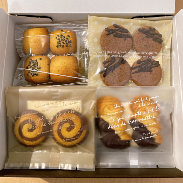 バレンタイン♡クッキーBOX　16袋入（４種類）　☆焼き菓子ギフト　限定品☆ 9枚目の画像