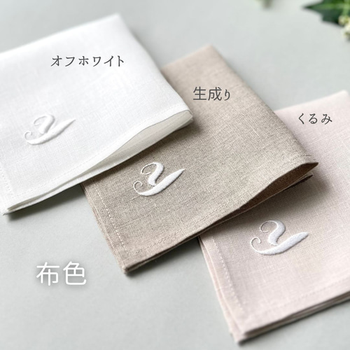 可愛いミモザ｜ソフトリネンの手刺繍ハンカチ *かど花シリーズ