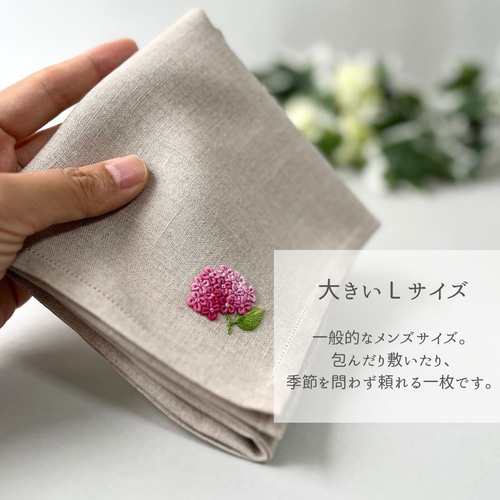 可愛いミモザ｜ソフトリネンの手刺繍ハンカチ *かど花シリーズ