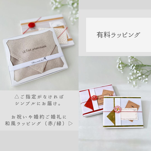 可愛いミモザ｜ソフトリネンの手刺繍ハンカチ *かど花シリーズ