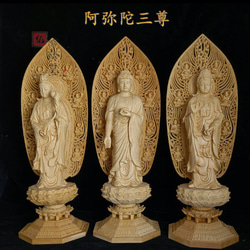 最高級 木彫り 仏像 阿弥陀三尊 彫刻 一刀彫 天然木檜材 仏教工芸品 D