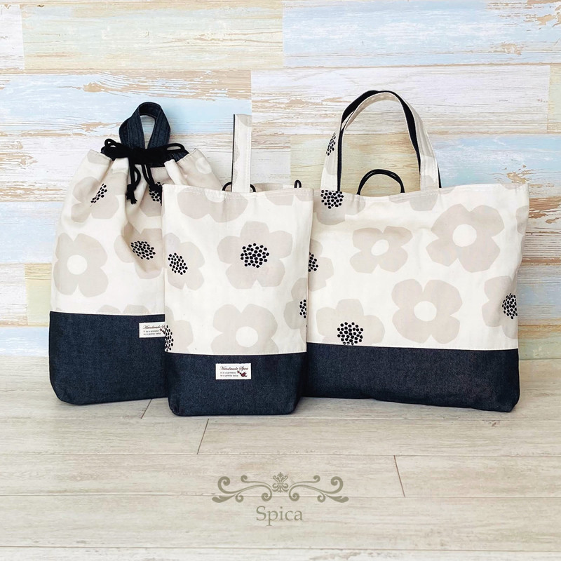 3点セット～レッスンバッグ・上履き・体操着/モダンフラワー