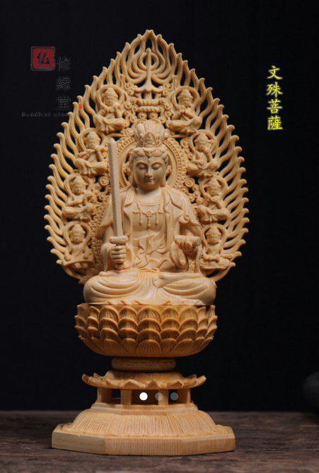 【修縁堂】特上彫 木彫仏像 地蔵菩薩 地蔵尊 座像 一刀彫 天然木檜材 仏教工芸 修縁堂】特上彫 木彫仏像 地蔵菩薩 地蔵尊 座像 一刀彫 天然木