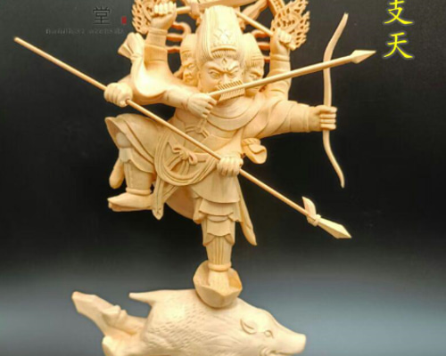 珍品 木彫り 仏像 摩利支天立像 彫刻 一刀彫 天然木檜材 仏教工芸 珍品 木彫り 仏像 摩利支天立像 彫刻 一刀彫 天然木檜材 仏教工芸 最
