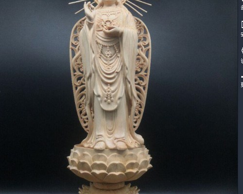 彫刻仏像 南海観音 八角蓮華丸台座 観音立像 観音菩薩 木彫供養