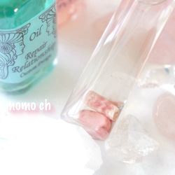 復活【復縁マシマシ♡ショート 2024】１ポンドの復縁♡愛のクロスカウンター♡10ml＜期間限定：3月31日まで＞ 3枚目の画像