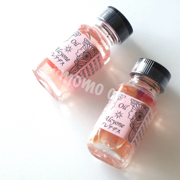 復活【復縁マシマシ♡ショート 2024】１ポンドの復縁♡愛のクロスカウンター♡10ml＜期間限定：3月31日まで＞ 6枚目の画像