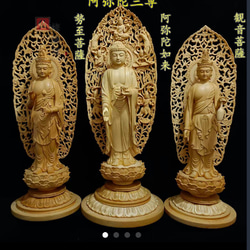 最高級 木彫仏像 阿弥陀三尊立像 彫刻 一刀彫 天然木檜材 仏教工芸 D