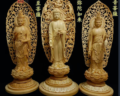 天然木 最高級 極上彫 木彫仏像 薬師如来三尊 大型45cm Amazon｜仏像 木彫り 薬師三尊【薬師如来・日光菩薩・月光菩薩