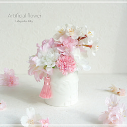 桜　春のアレンジメント　ひな祭り　アーティフィシャルフラワー 　アレンジメント　造花　　R&yF60 2枚目の画像