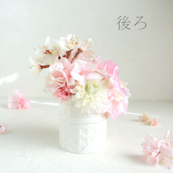 桜　春のアレンジメント　ひな祭り　アーティフィシャルフラワー 　アレンジメント　造花　　R&yF60 9枚目の画像