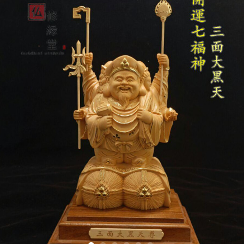 珍品 木彫り 仏像 七福神三面大黒天 本金 切金 彫刻 天然木檜材 A 彫刻