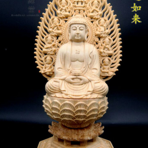 修縁堂】特上彫 通す 木彫仏像 釈迦如来座像 釈迦牟尼仏 修縁堂】特上彫 通す 木彫仏像 釈迦如来座像 釈迦牟尼仏