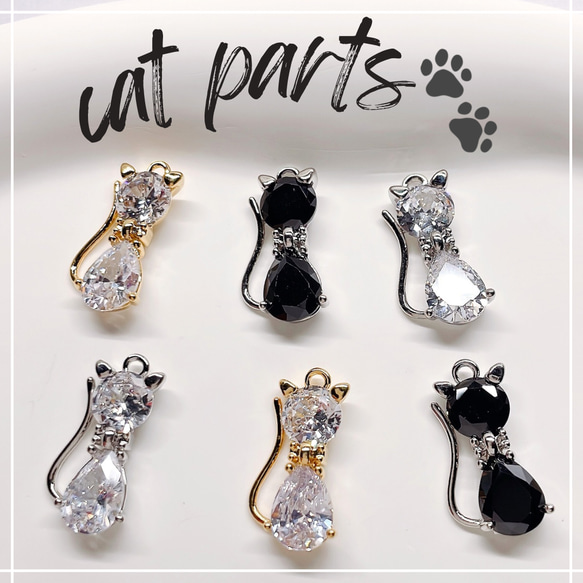 お家ペンダント cats & dogs (シルバー+ロジウム)