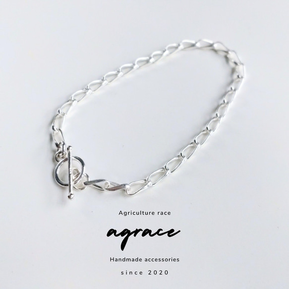 〜風〜 ツイスト シルバーチェーン ブレスレット twist silverchainbracelet silver925 1枚目の画像