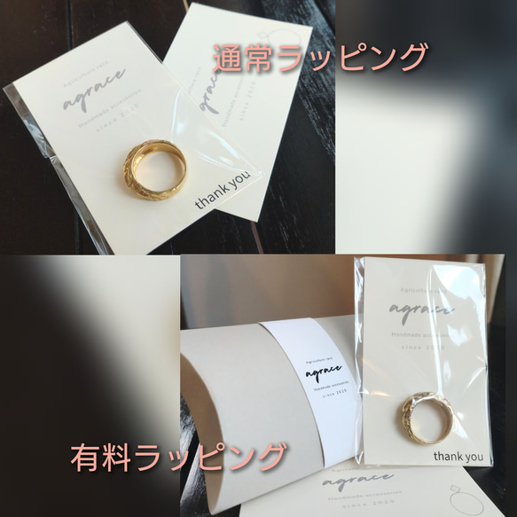 〜風〜 ツイスト シルバーチェーン ブレスレット twist silverchainbracelet silver925 8枚目の画像
