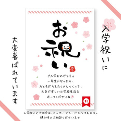 シンプルクラシック 名入れ筆箱。筆入れをお探しですか？名入れしてお送りします/特集掲載 9枚目の画像