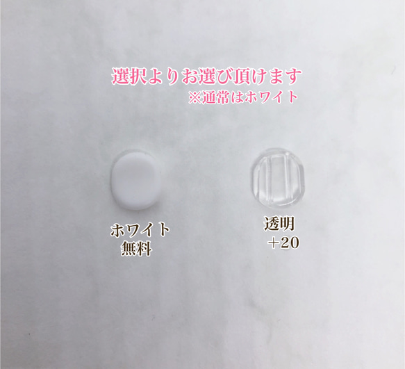 【青】【片耳用】和紙薔薇が咲きほこる　イヤーカフ　ゆらゆら　蝶々　左耳　「夢かなう・奇跡」 5枚目の画像