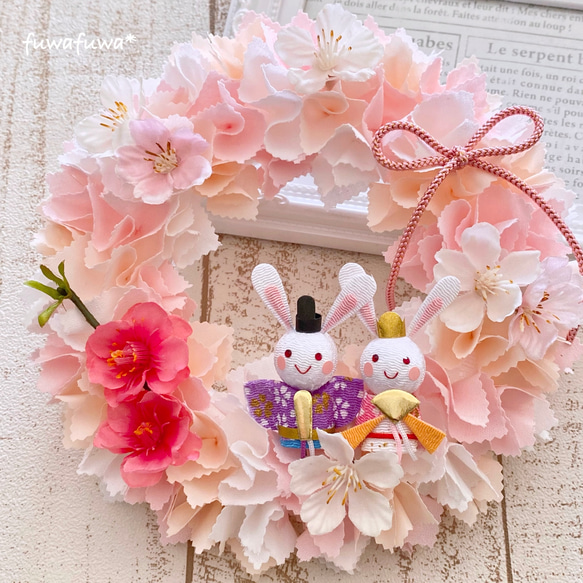ハンドメイド　ひな祭りリース　しめ縄リース　ひな祭りフラワーリース ひなまつりに♪桜と桃の布リース〜うさぎのお雛様つき〜 リース
