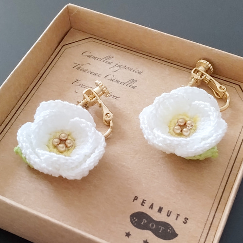 ピアス・イヤリング：椿 かぎ針編み 花 紅白 レース 糸 ピアス（フック