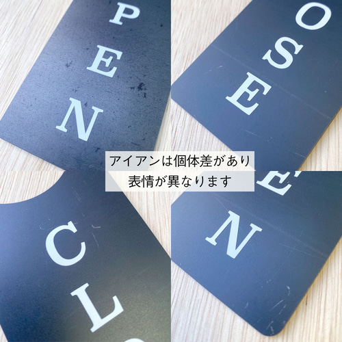 アイアンオープンクローズ看板 ハンガータイプ ドアサイン 表札