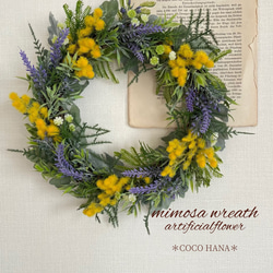 ミモザとかすみ草のハーフリース ～ドライフラワー～ リース ＊COCO