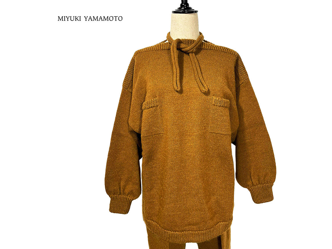 【アルパカニット】 ボートネック トップス（ライトブラウン）/ １点物 / ニットウェア (No,497)