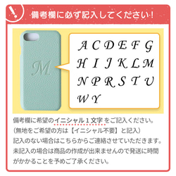 薄款刻名字鏡面卡 iPhone 智慧型手機保護殼相容於所有型號 iPhone15 11Pro xperia Galaxy 第17張的照片