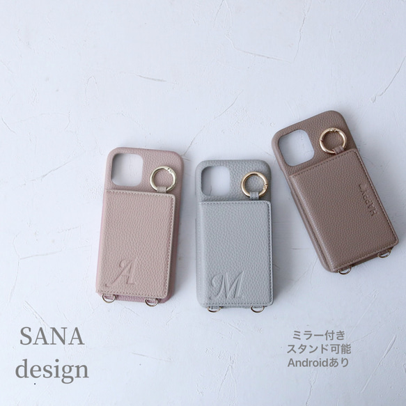 5 種顏色，相容於所有型號，纖薄，個人化鏡面卡 iPhone 智慧型手機外殼，iPhone16e、15、xperia、galax 第1張的照片