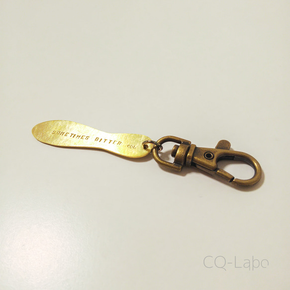 Life is sweet キーホルダー（真鍮） 4枚目の画像