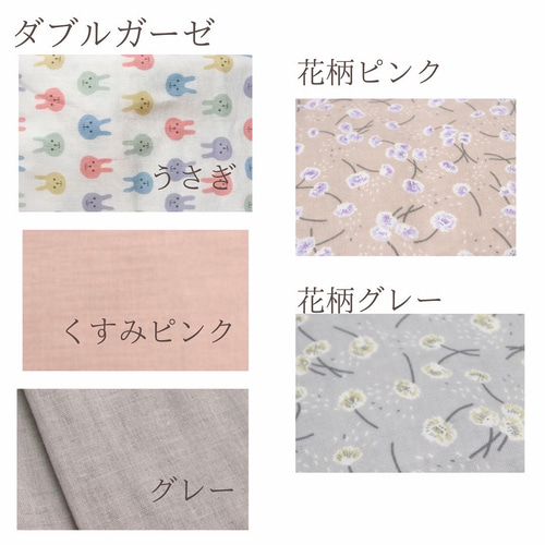 プチギフトにも》♡大人サイズ♡ふわっふわ6重日本製ガーゼハンカチ 