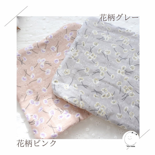 プチギフトにも》♡大人サイズ♡ふわっふわ6重日本製ガーゼハンカチ 