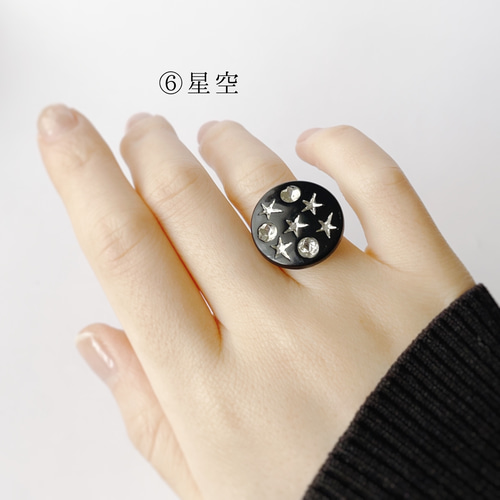 指先の魔法 / ヴィンテージボタン、レトロボタン好きさんにおすすめの