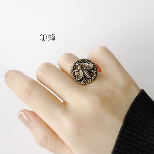 指先の魔法 / ヴィンテージボタン、レトロボタン好きさんにおすすめの