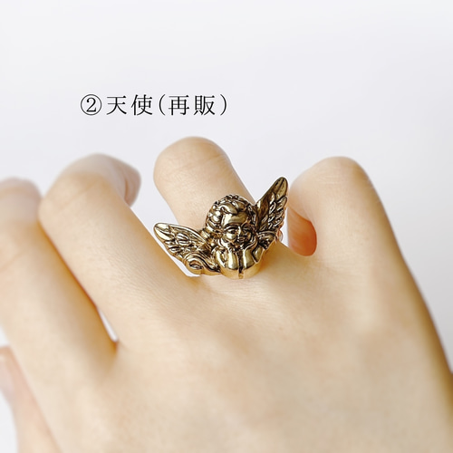 指先の魔法 / ヴィンテージボタン、レトロボタン好きさんにおすすめの