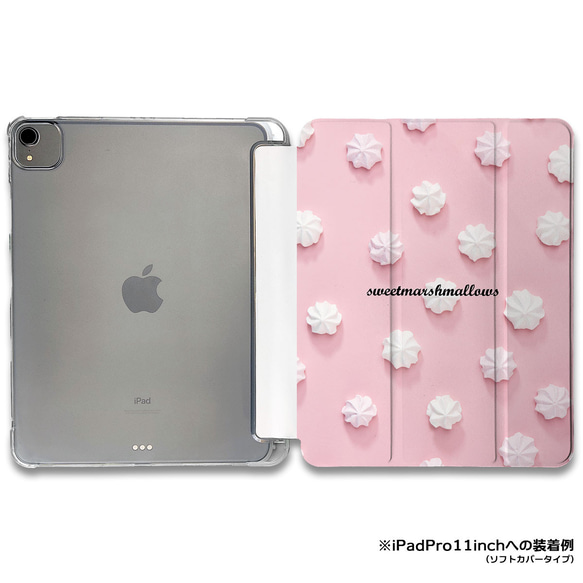 RAPTURE パソコンケース ショルダー iPadケース ピンク - メルカリ