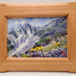 前穂高岳 北アルプス 涸沢カール 登山 上高地 水彩画 山岳風景 前穂北