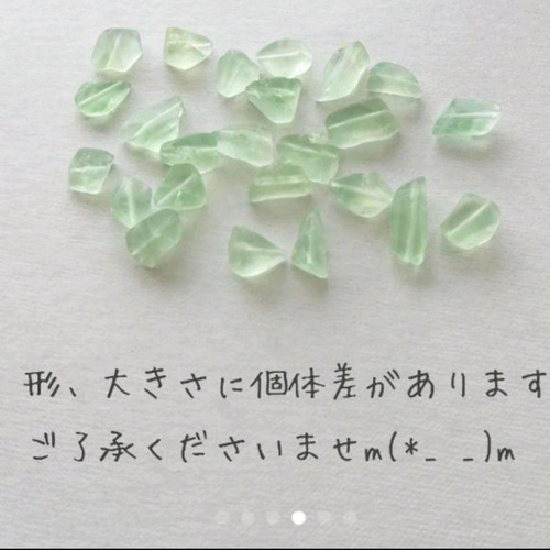 天然石*グリーンフローライト 蛍石 つぶつぶ水晶ネックレス