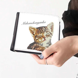 【猫 好き 専用】うちの子 PU レザー二つ折り財布！お写真で 作る 完全 オーダーメイド オリジナル イラスト 5枚目の画像