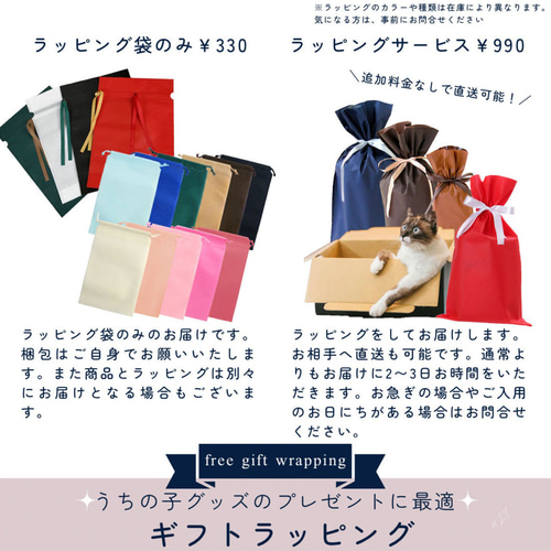 うちの子 オリジナルイラスト PUレザー 二つ折り 財布 ! 猫好き