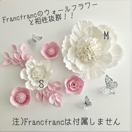 【フラワー商品】壁面飾り３点 J6 お洒落なピンクのウォールフラワー3つセット(葉付き) フェルト