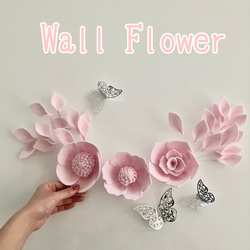 J2 お洒落なグレーのウォールフラワー3つセット(葉付き) フェルト　インテリア　お花の壁飾り 11枚目の画像