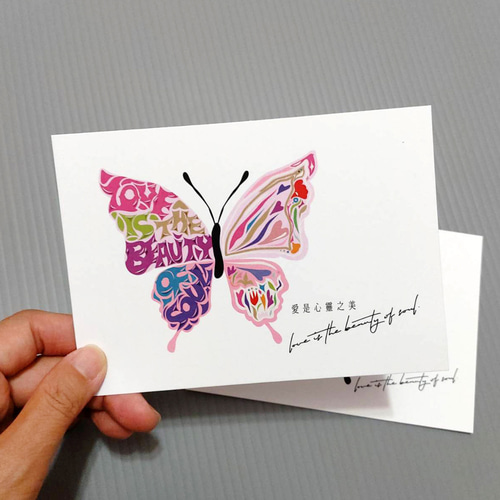 pondphowin サイン付きポストカード NEVER LET ME GO Popin Art Loves the Beauty of Butterflies ポップ アート