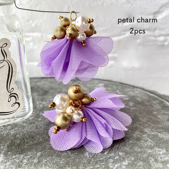 ２pcs★charm・petal lavender（ビジュータッセルチャーム） 1枚目の画像