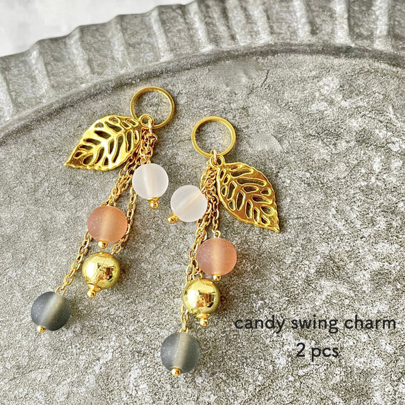 2pcs★charm・candy swing chic（タッセルチャーム) 1枚目の画像