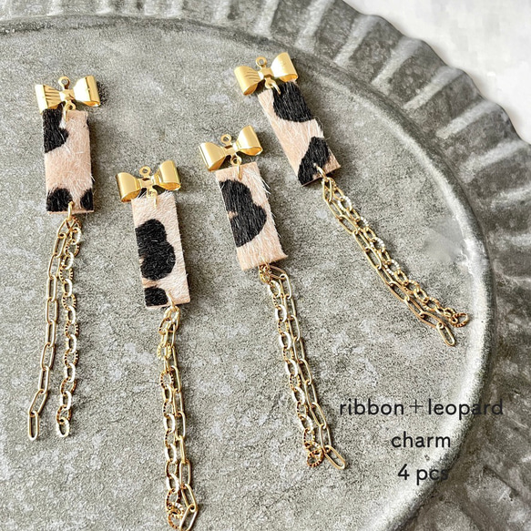 4pcs★charm・ribbon+leopard +chain（レオパードタッセルチャーム） 1枚目の画像