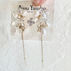 結婚式 ウェディング ブライダルアクセサリー 淡水パール 水晶